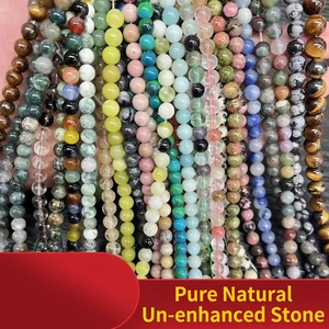 Natural Gemstone Round Loose Beads For DIY Jewelry Making Bracelet Necklace Crafts Polished Semi Finished Stone