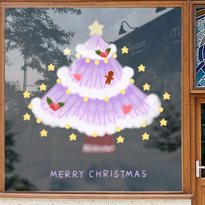 Autocollant de fenêtre sapin de Noël rose et violet pour décoration de vitrine