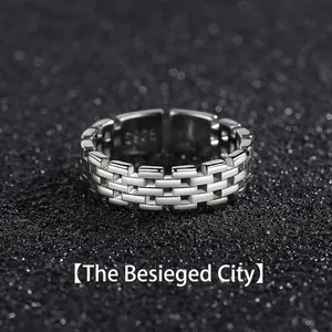 Men's S925 sterling silver open ring with geometric brick pattern and chain texture