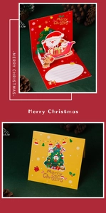 3D pop-up Christmas cards with Santa and tree designs on dark green background
