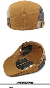 Détail de la boucle métallique et du patchwork rayé sur la casquette plate marron rétro