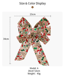Size chart for burlap Christmas bow hanging decor with festive holiday patterns