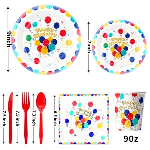 Balloon theme birthday party supplies set with disposable plates cups and napkins