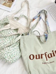 Minimalist floral and solid green canvas tote bag set for women with large capacity