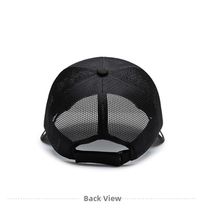 Vue arrière d'une casquette de baseball noire avec maille respirante et sangle réglable