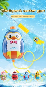 Detail of penguin backpack water gun with large capacity and pull-out spraying mechanism