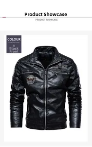 Detail einer schwarzen PU-Motorradjacke mit Stehkragen und gerippten Schulterpartien