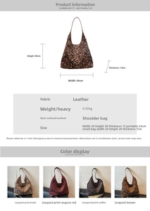 Detailed size chart and dimensions for the large suede bucket bag and small pouch
