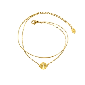 Double-layered 18k gold anklet with snake chain and circular hollow Chinese Fu pendant