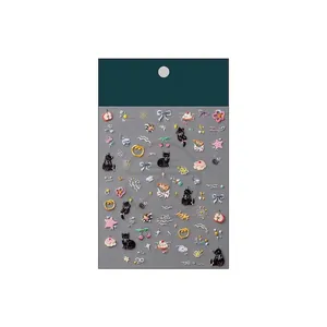3D embossed garden cat nail art stickers with floral and dessert patterns, TS-3881