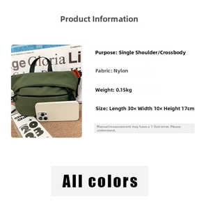 Detail view of army green nylon crossbody bag with 30x10x17cm dimensions and weight info