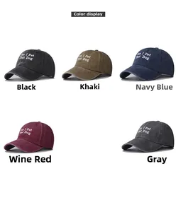 Color display of washed cotton baseball caps with Can I Pet That Dog embroidery detail
