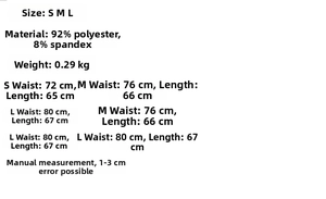 Tableau des tailles pour jupe plissée taille basse avec mesures et détails du tissu