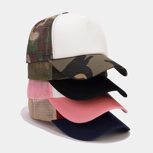 Vertical stack of four mesh trucker hats in various colors for summer outdoor sun protection