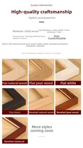 Macro detail of solid wood picture frame with 1.9cm width and various wood grain finishes