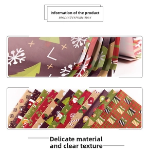 Detail showing various Christmas wrapping paper patterns with glossy textures and festive prints