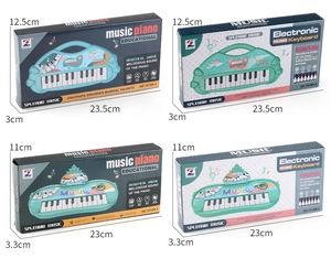 Detailed packaging dimensions for 13-key electronic toy pianos in blue and green colors