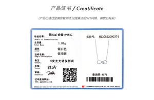 Quality certification of 925 sterling silver infinity necklace showing 1.87g weight