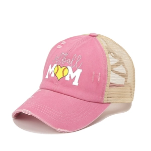 Pink washed cotton trucker hat with Softball MOM embroidery and crisscross ponytail hole