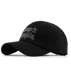 Classic black cotton baseball cap with keep it simple embroidery and curved brim