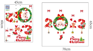 Detail showing 60x45cm Christmas wall decal sheet and its 65x70cm finished display size