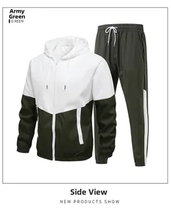 Detail view of army green and white tracksuit with hooded zip jacket and stripe pants