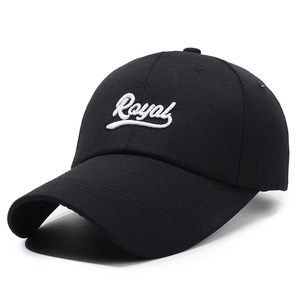 Classic black cotton baseball cap with Royal embroidery and long curved visor for sun protection