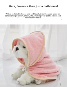 Pink hooded pet towel wrap made of thick microfiber coral fleece for small dogs