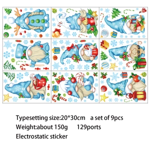 Set of 9 blue Christmas gnome static window stickers for festive party decorations