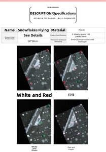 Detail showing 58x58cm Christmas snowflake OPP gift wrap in multiple color options