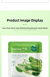 Detailed view of Aloe Vera hydrating sheet mask packaging with botanical extracts