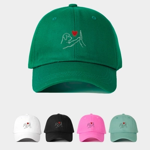 Cotton Baseball Cap With Dog High Five Heart Embroidery Sunshade Outdoor Casual Sun Hat For Unisex Adjustable Trucker Hat
