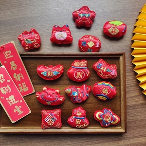Red Plush Embroidery Lucky Cat Fortune Bag Brooch Pin Chinese New Year Clothing Accessory DIY Craft Decoration