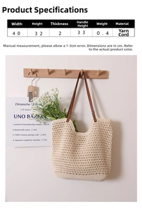 Size chart showing 40x32cm dimensions for the hollow out woven cotton beach bag