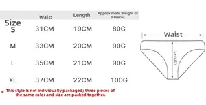 Size chart for breathable ice silk low-rise panties with detailed weight and measurements