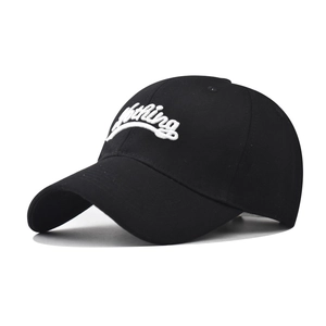 Unisex Cotton Baseball Cap With Nothing Letter 3D Embroidery Adjustable Curved Brim Sun Hat For Outdoor Travel Sport Fashion Headwear