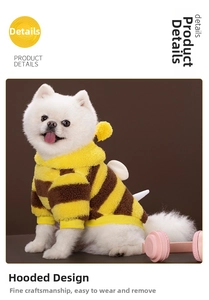 Detail of plush bee themed dog hoodie with soft stripes and decorative wings