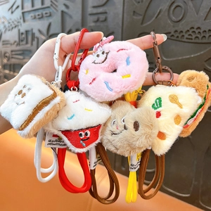 Cute plush food keychains set, soft donut sandwich burger bag charms for keys and backpacks.