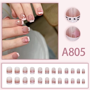 Pink gradient French press-on nails with cartoon cat and star patterns, 24-piece set