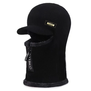 Close-up of the thick fleece lining and zipper detail on this warm winter knitted cap