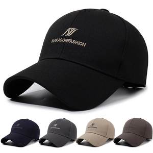 Men Baseball Cap Cotton Embroidery Letter Sun Protection Outdoor Casual Adjustable Fashion Twill Dad Hat Accessories