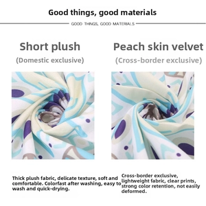 Texture detail comparing soft short plush and peach skin fabrics for printed tapestries