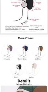 Detailed size guide for children's plush thermal ear-protection hat with five color options