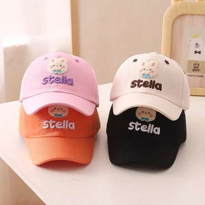 Kids baseball caps with Stella rabbit embroidery in pink, beige, orange and black