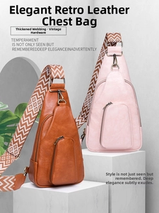 Detail of vintage PU leather sling bags with geometric woven straps and bronze hardware