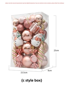 Detailed box view of rose gold Christmas ornaments with size markings 23x15.5x8cm