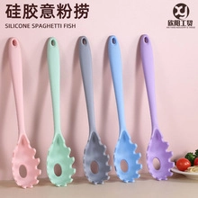 Silicone pasta spoons in five pastel colors with serrated edges for easy drainage