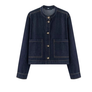 Veste En Jean Femme Col Rond Manches Longues Simple Boutonnage Poches Plaquées Manteau Décontracté