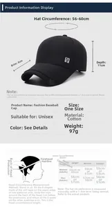 Detailed size chart for cotton baseball cap showing 56-60cm head circumference and dimensions