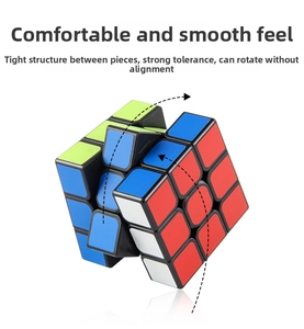 Detailed view of the 3x3 speed cube showing high tolerance smooth rotation features